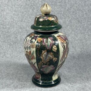 Vintage Satsuma Style Ginger Jar Lid Floral Allover Design Cloisonné Unmarked 8”